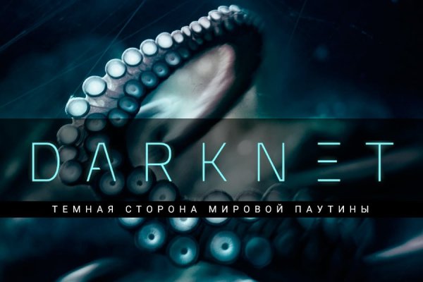 Kraken зеркало kr2web in