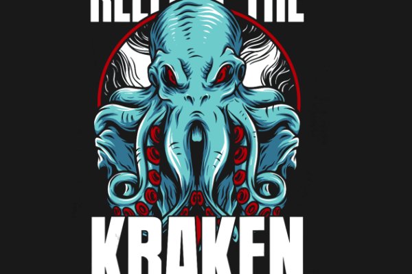 Как вывести деньги с kraken