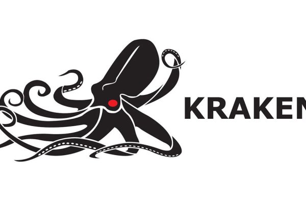 Kraken 4 ссылка